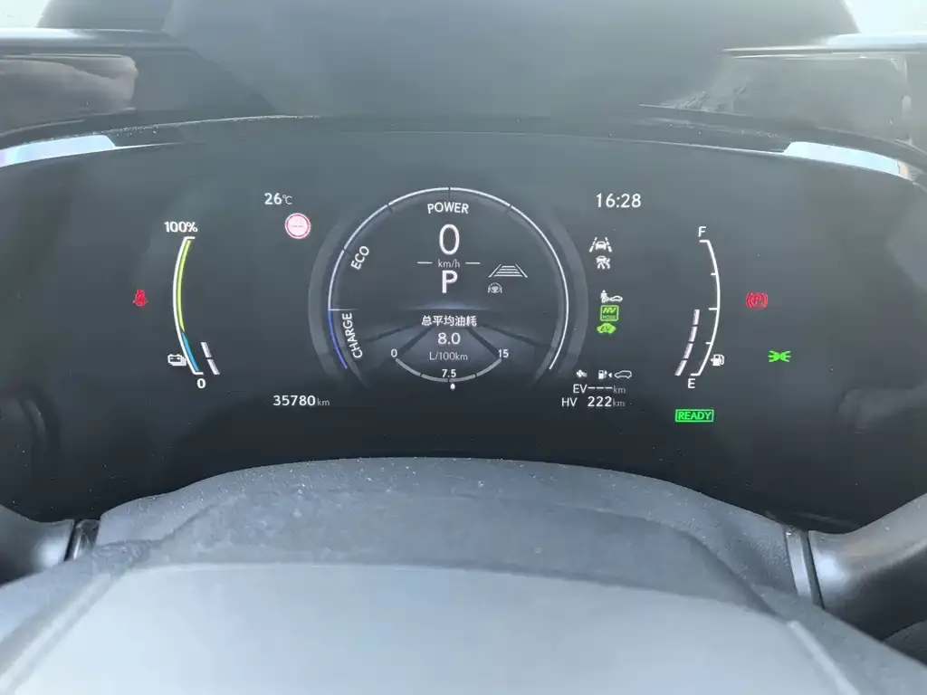 Lexus NX New Energy 2023 из CN, фото 2