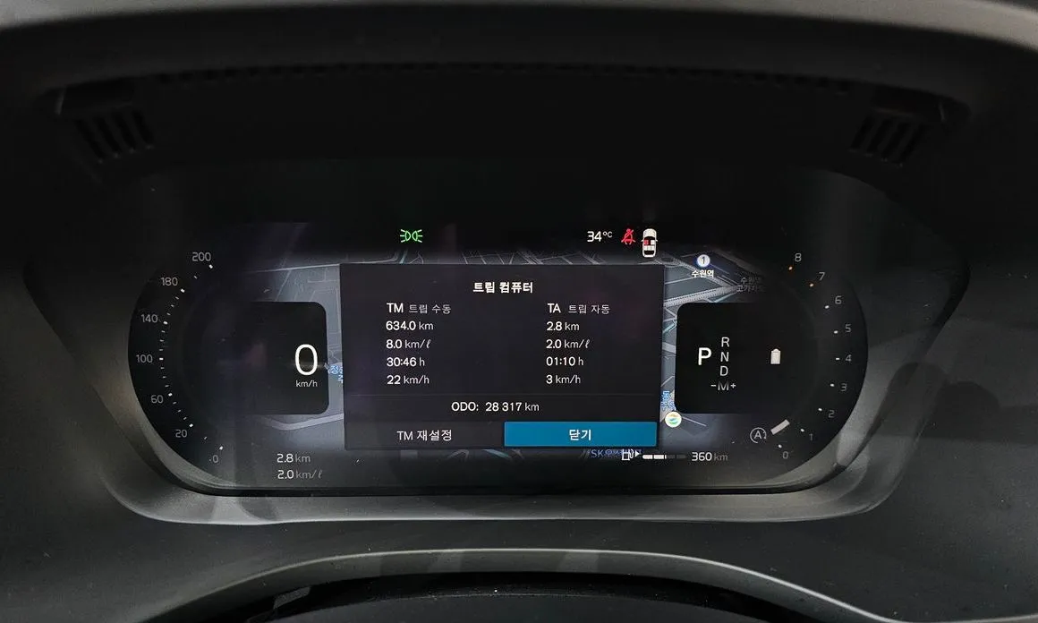 Volvo XC60 2022 из KR, фото 4