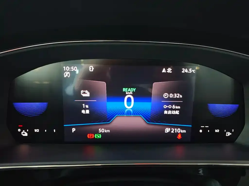 Volkswagen 帕萨特插电混动 — фото 9