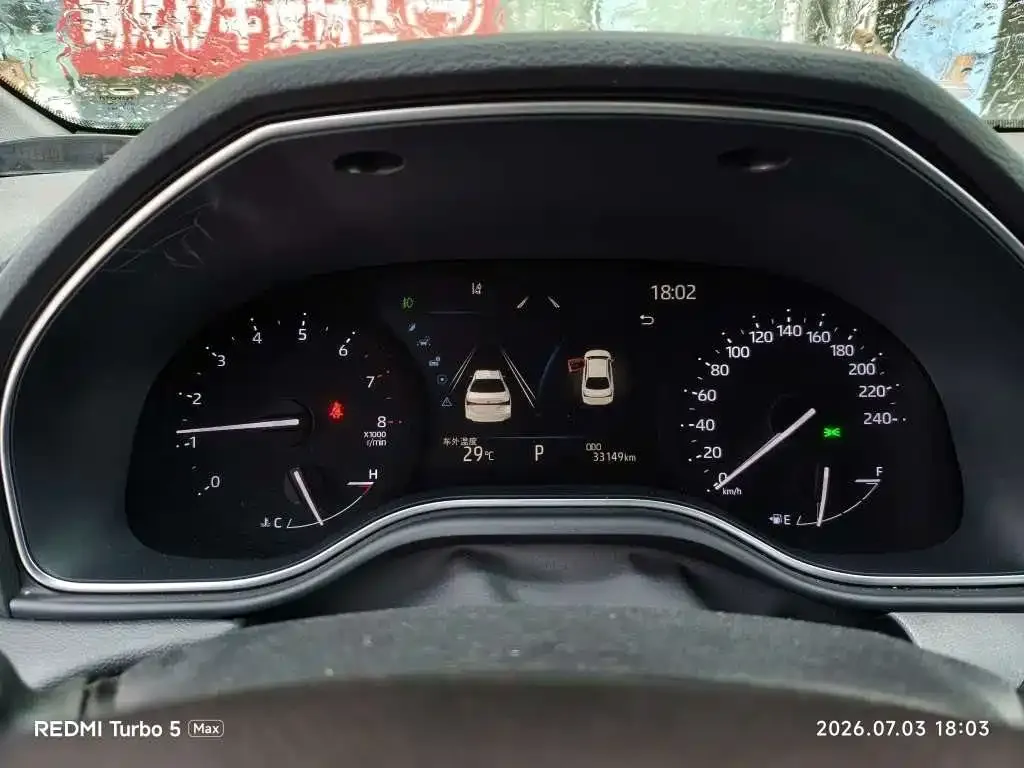Toyota Avalon 2024 из CN, фото 3