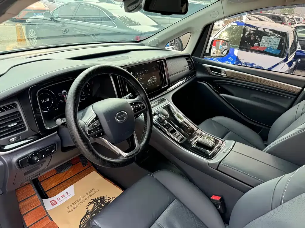 GAC Motor Trumpchi M8 — фото 10
