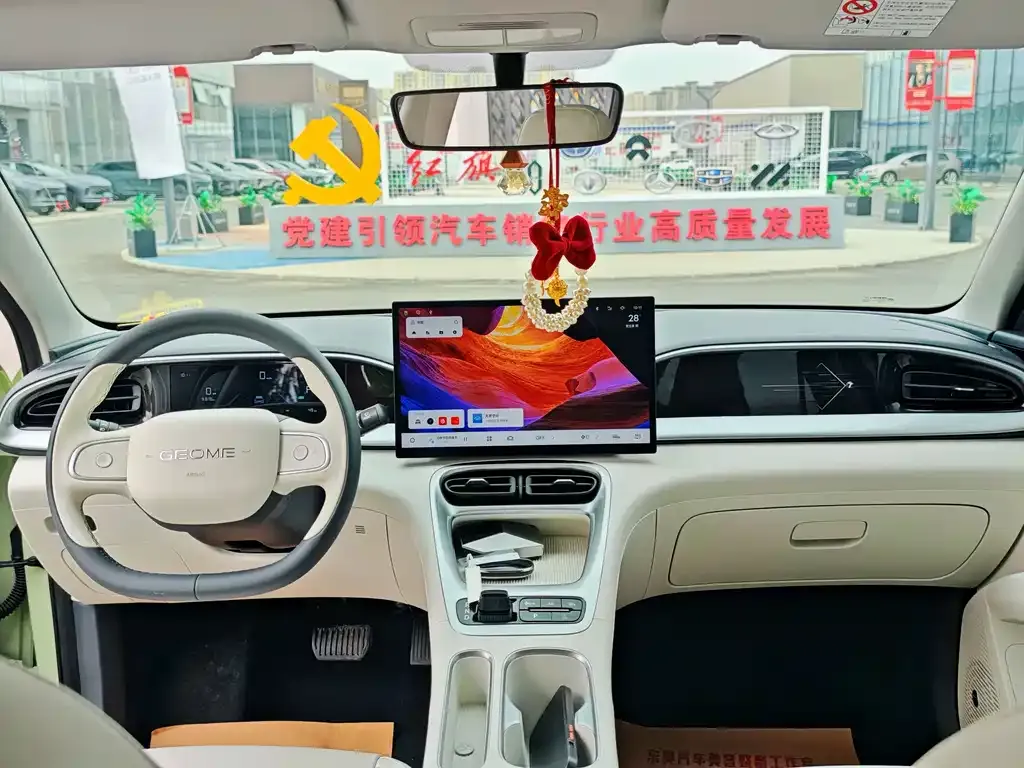Geely Starburst — фото 8
