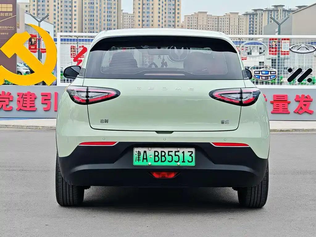 Geely Starburst — фото 4