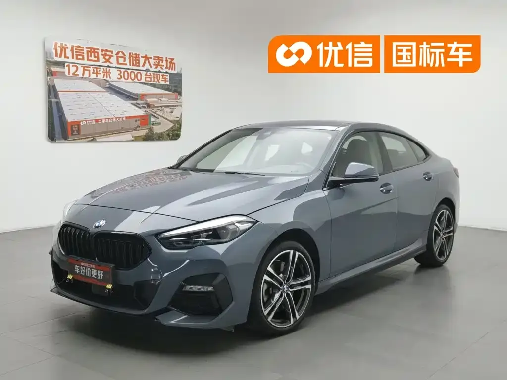 BMW 2 Series (Import) — фото 1