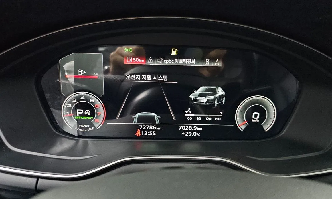 Audi A4 2021 из KR, фото 6