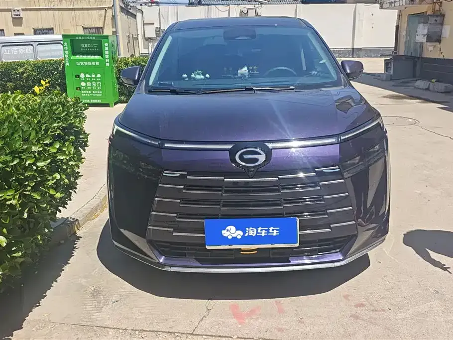 GAC Motor 传祺E8 PHEV — фото 6