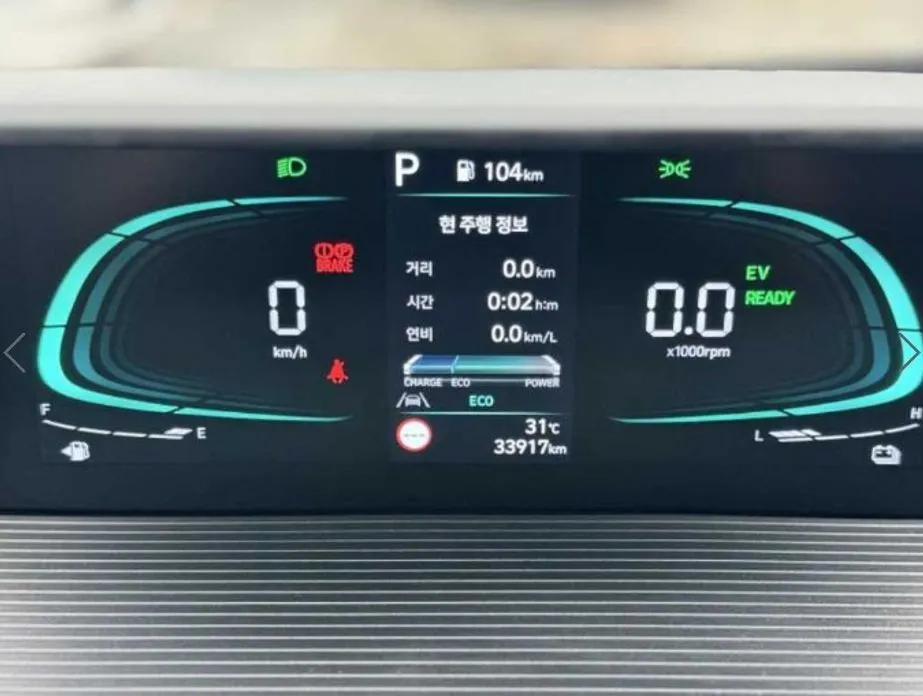 Hyundai Staria — фото 7