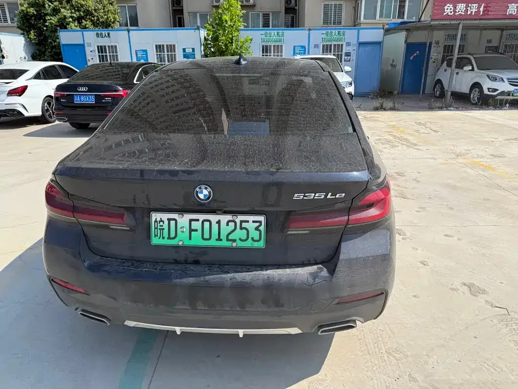 BMW 5 Series New Energy — фото 5