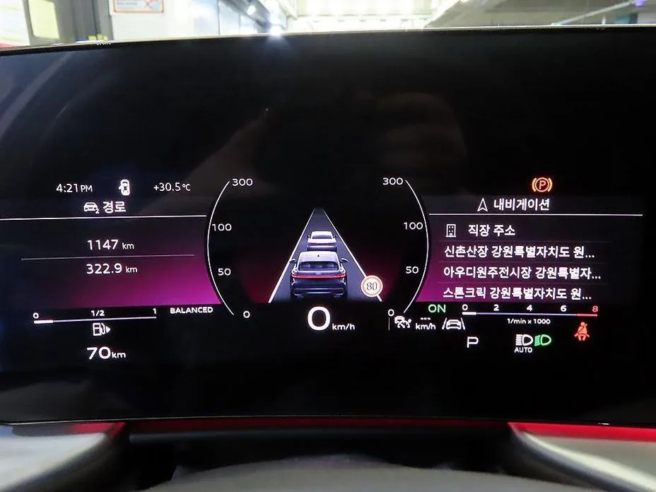 Audi Q5 2025 из KR, фото 10