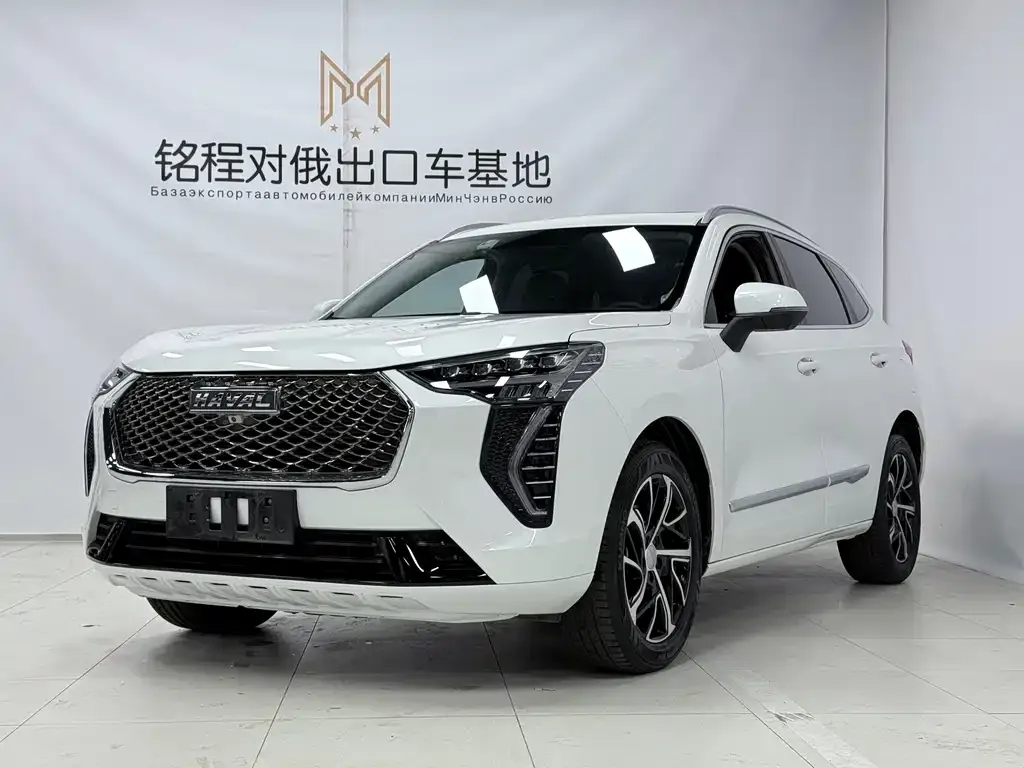 Haval Chulian