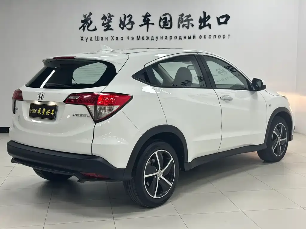 Honda Vezel — фото 4