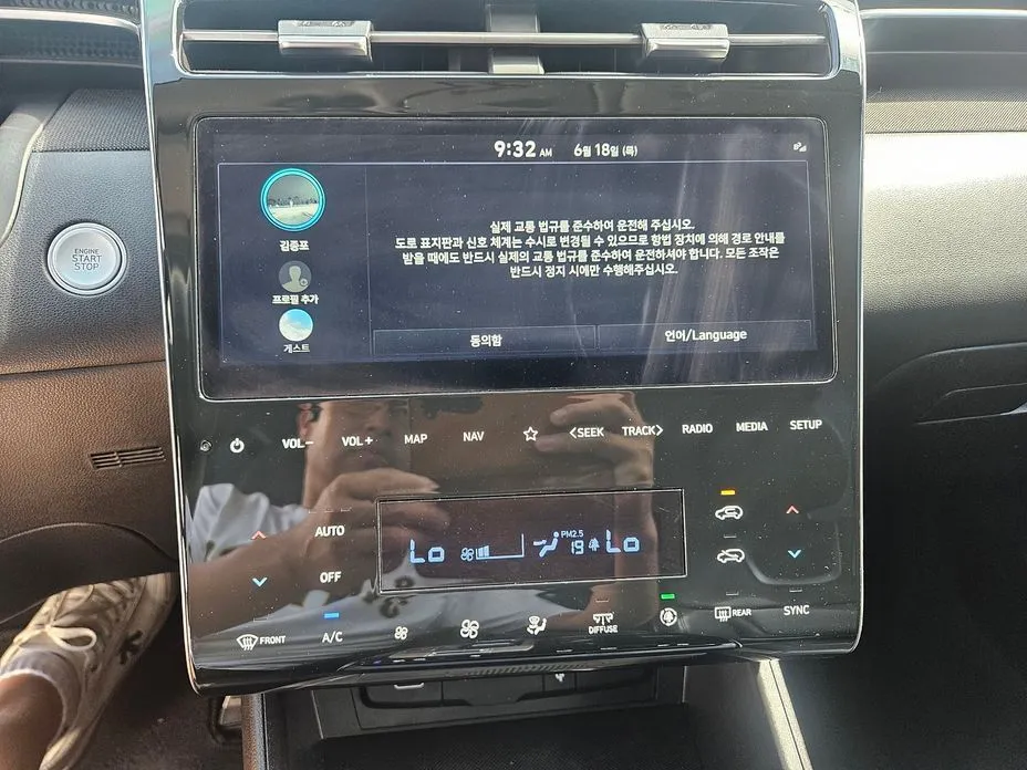 Hyundai Tucson — фото 6