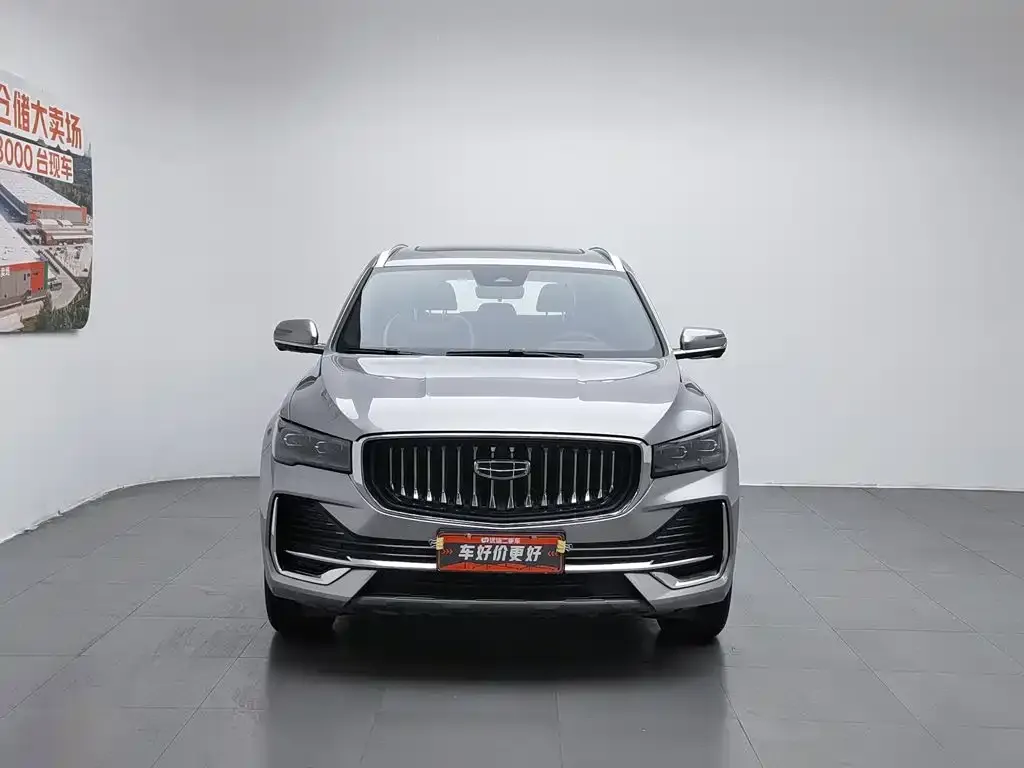 Geely Xingyue L — фото 4