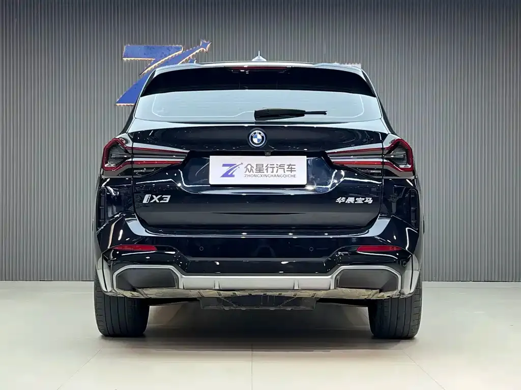 BMW iX3 — фото 5
