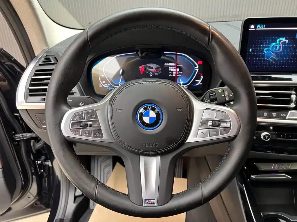 BMW iX3 — фото 10