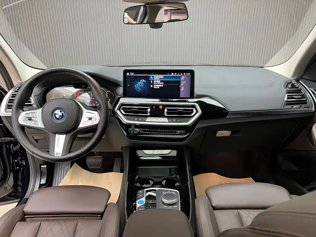 BMW iX3 — фото 4
