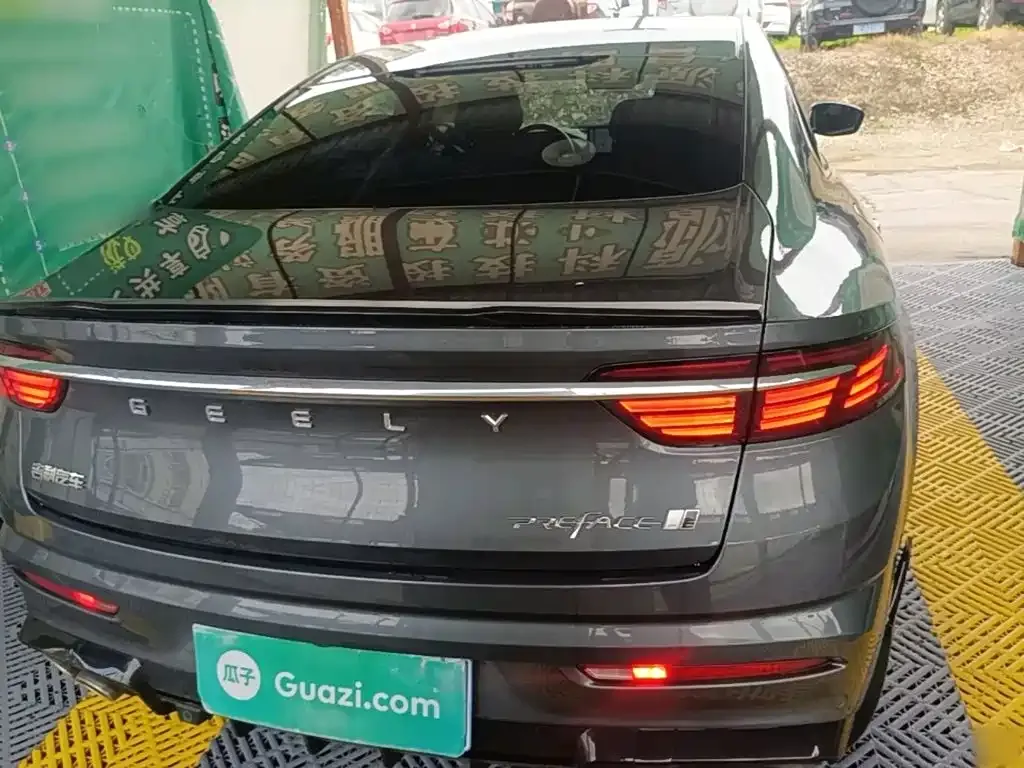 Geely Xingrui 2024 из CN, фото 2