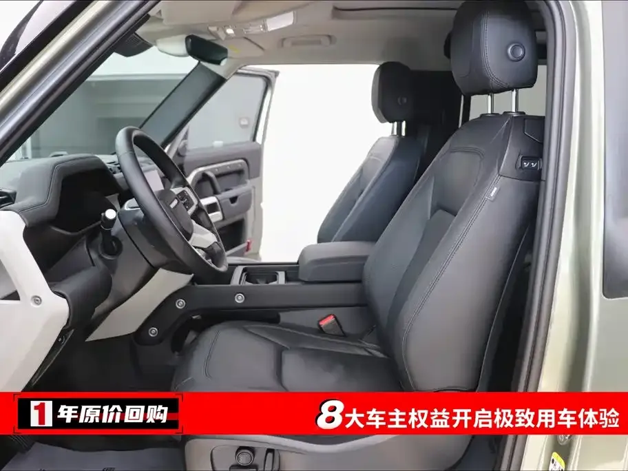 Land Rover Defender 2024 из CN, фото 2