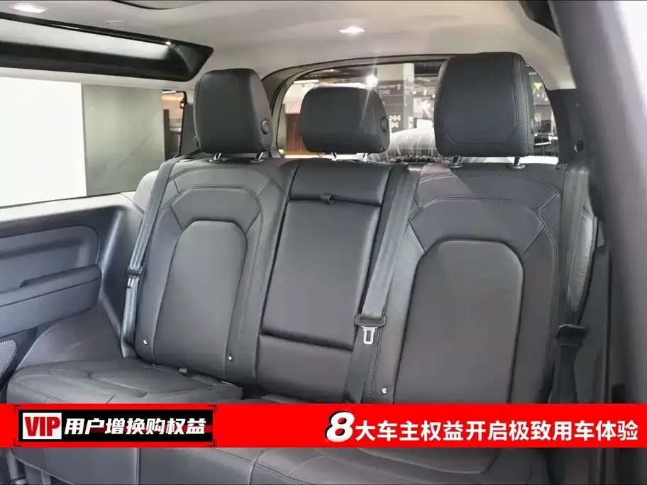 Land Rover Defender 2024 из CN, фото 10