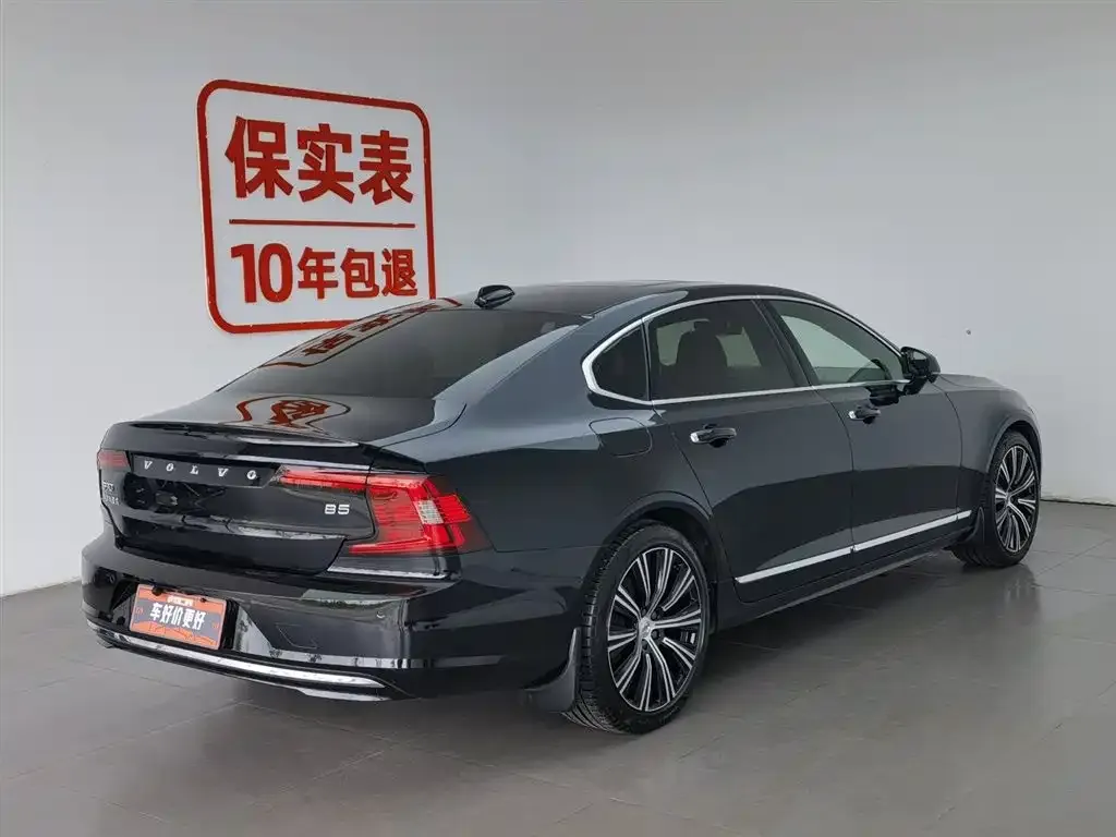 Volvo S90 2023 из CN, фото 9