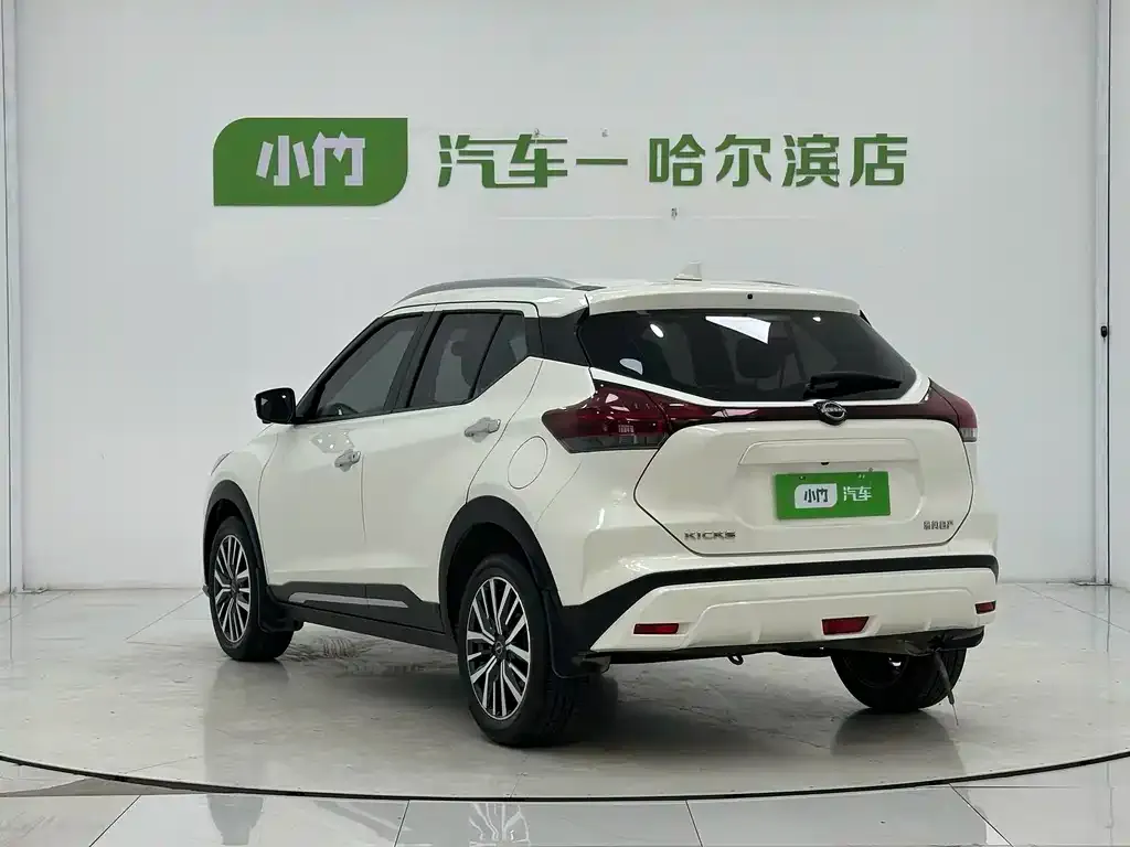 Nissan Kicks — фото 4
