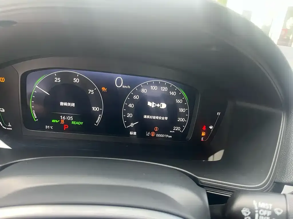 Honda Civic — фото 2