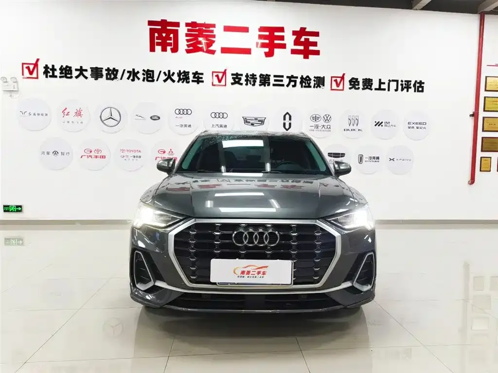 Audi Q3 — фото 4