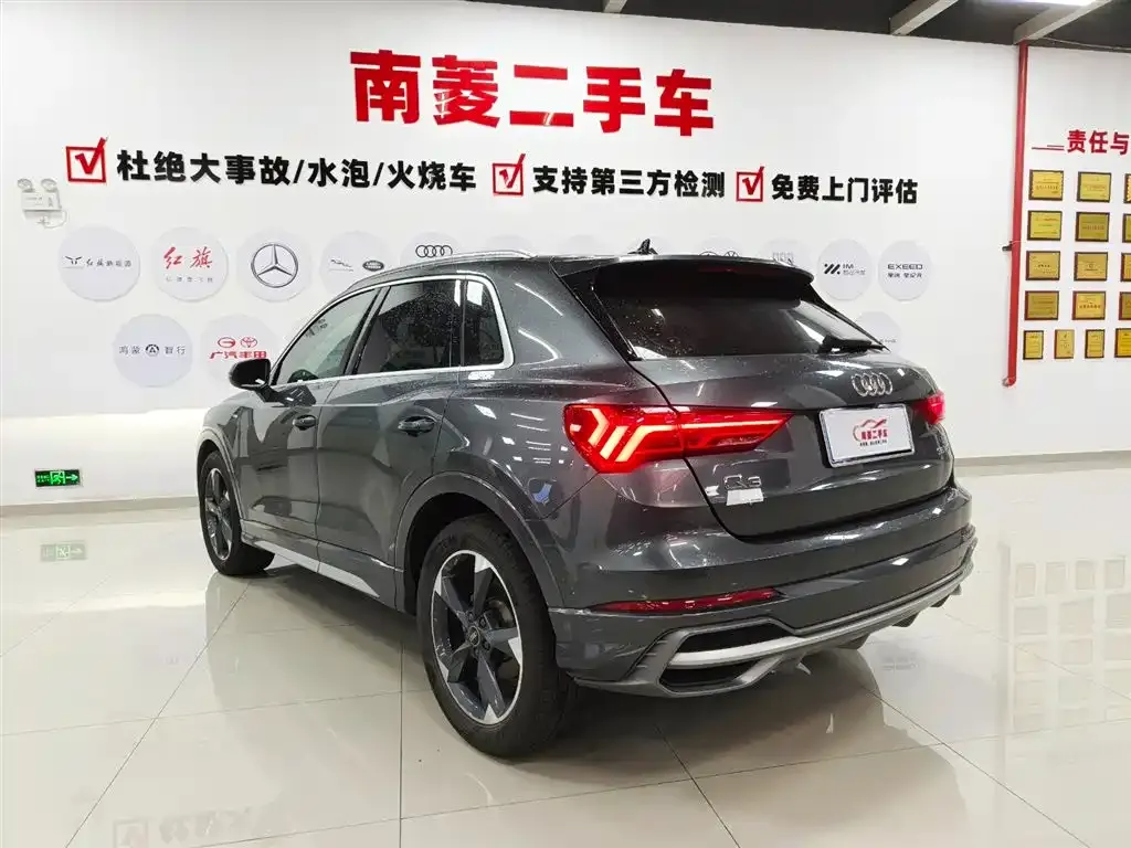 Audi Q3 — фото 9