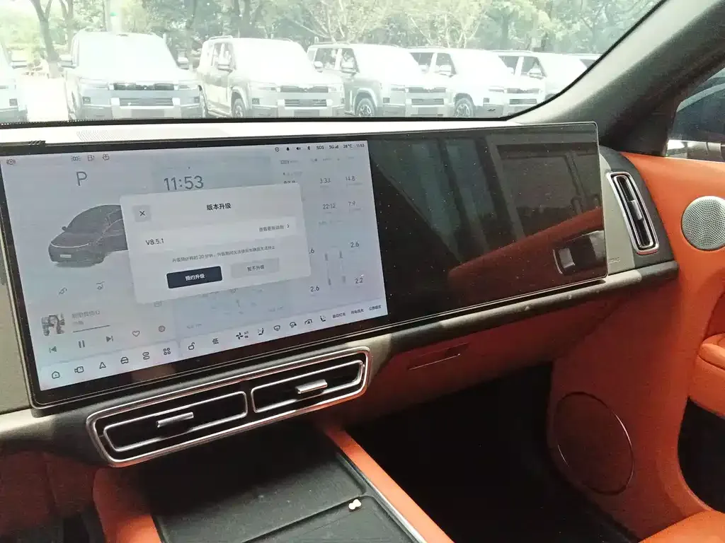 Li Auto L7 2023 из CN, фото 6