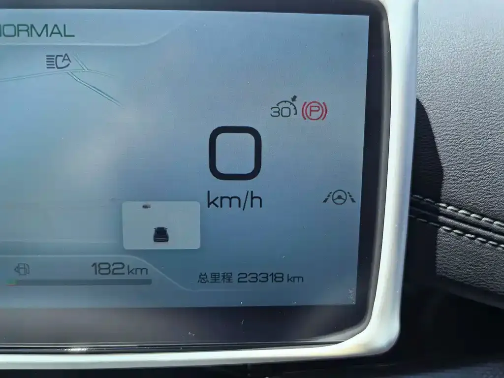 BYD Seal 06 — фото 6