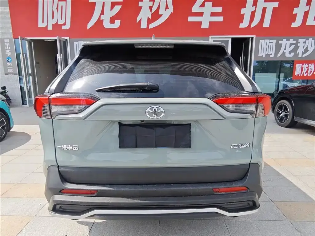 Toyota RAV4 — фото 6