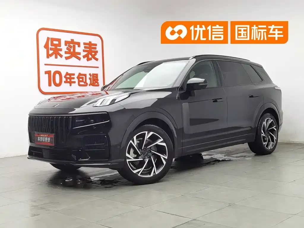 Lynk & Co 09