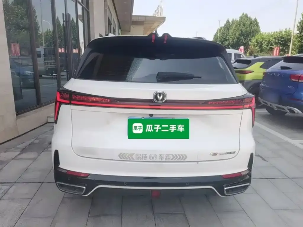 Changan CS75PLUS — фото 2