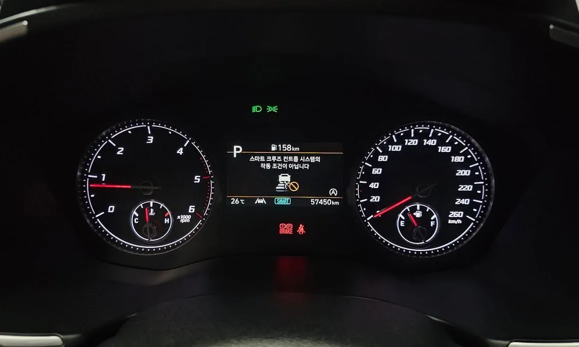 Hyundai Santafe 2023 из KR, фото 8