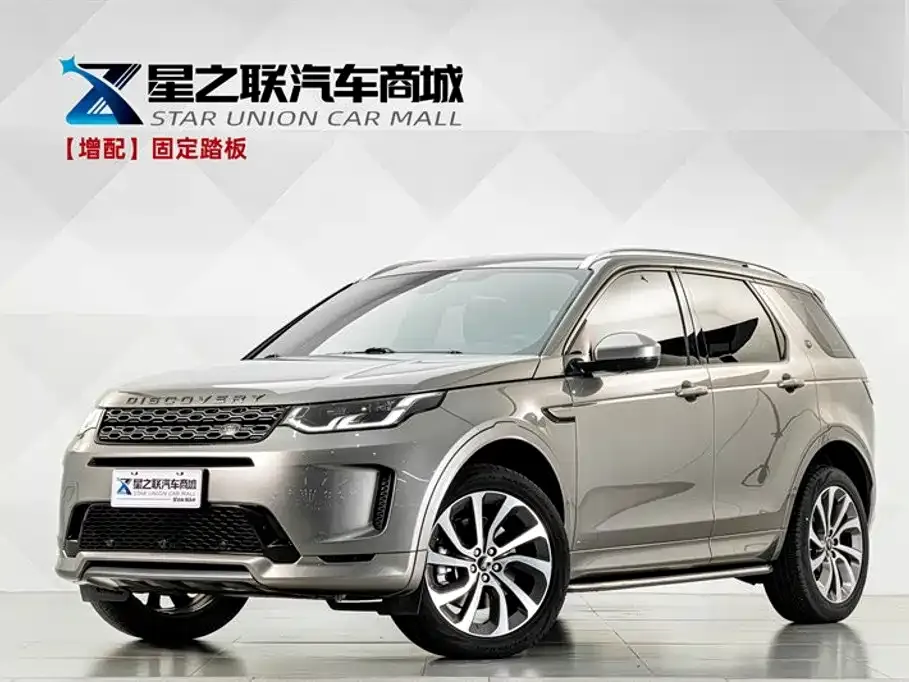 Land Rover Discovery Sport — фото 1