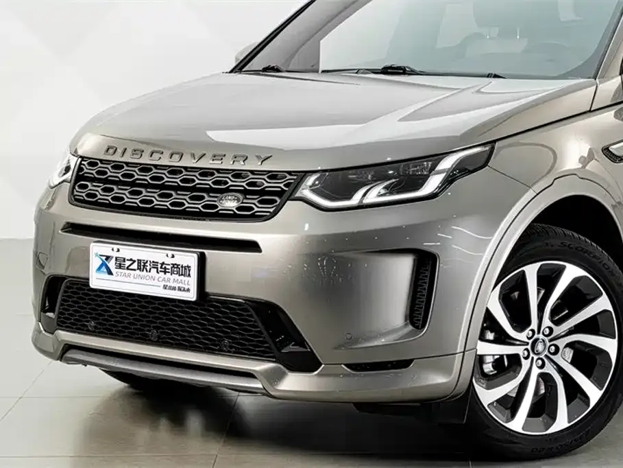 Land Rover Discovery Sport — фото 6