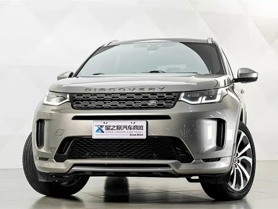 Land Rover Discovery Sport — фото 8