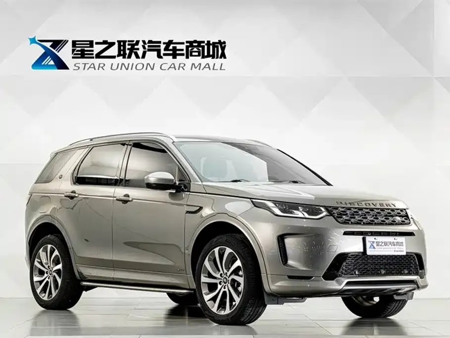 Land Rover Discovery Sport — фото 10