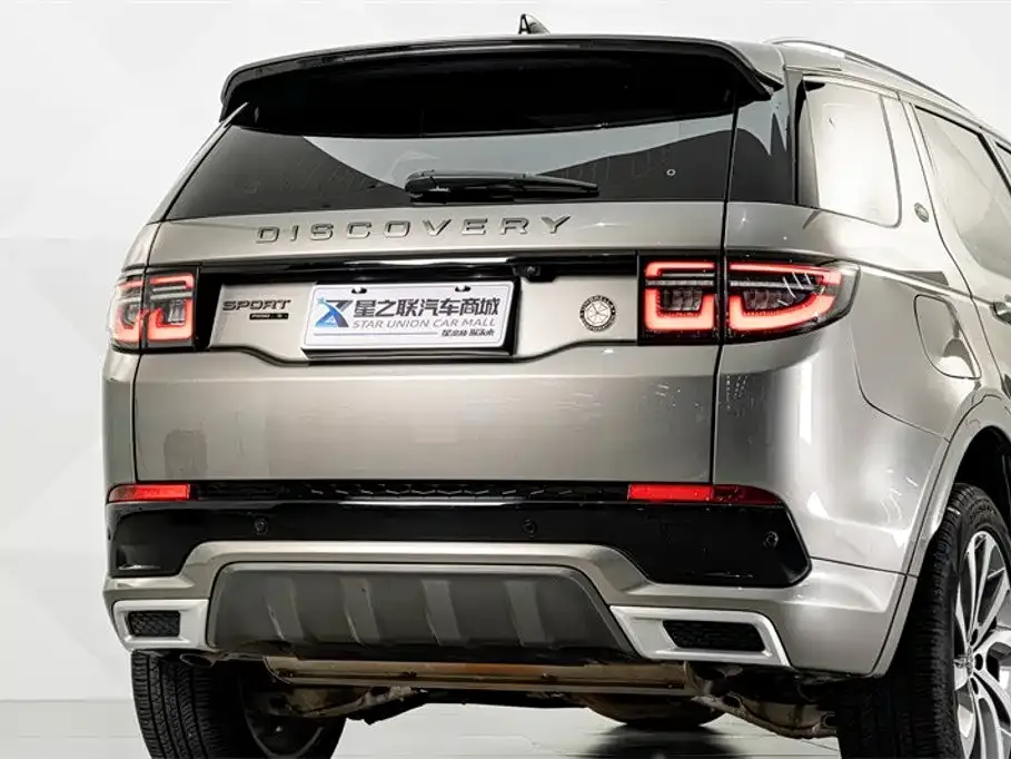 Land Rover Discovery Sport — фото 7