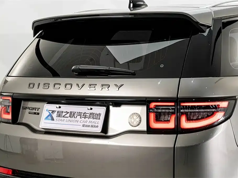 Land Rover Discovery Sport — фото 2