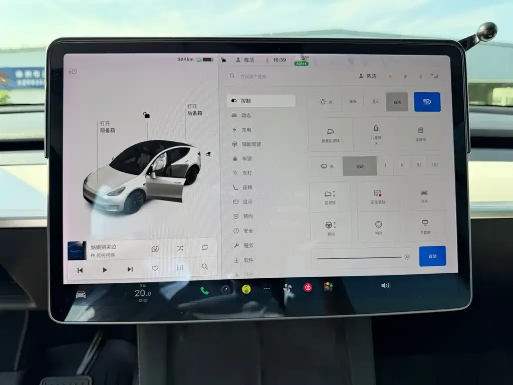 Tesla Model Y — фото 2