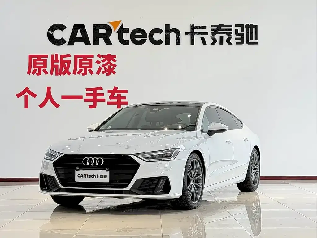 Audi A7 — фото 1