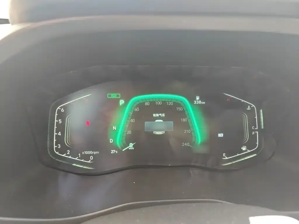 Hyundai ix35 2022 из CN, фото 2