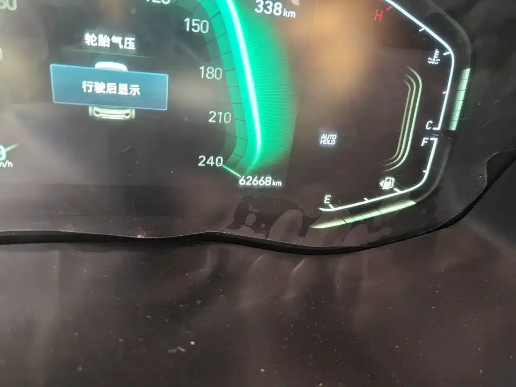 Hyundai ix35 2022 из CN, фото 3