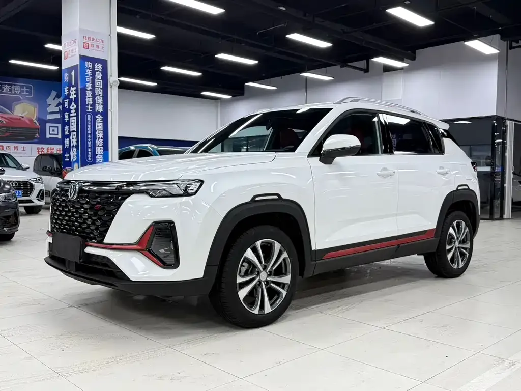 Changan CS35PLUS