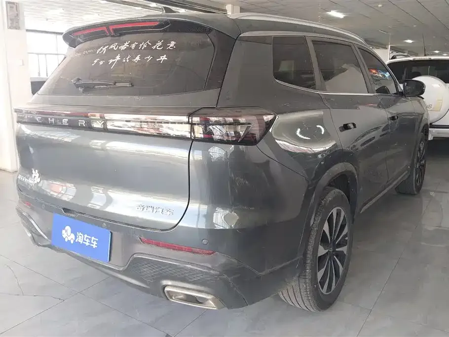 Chery Tiggo 8 PLUS — фото 8