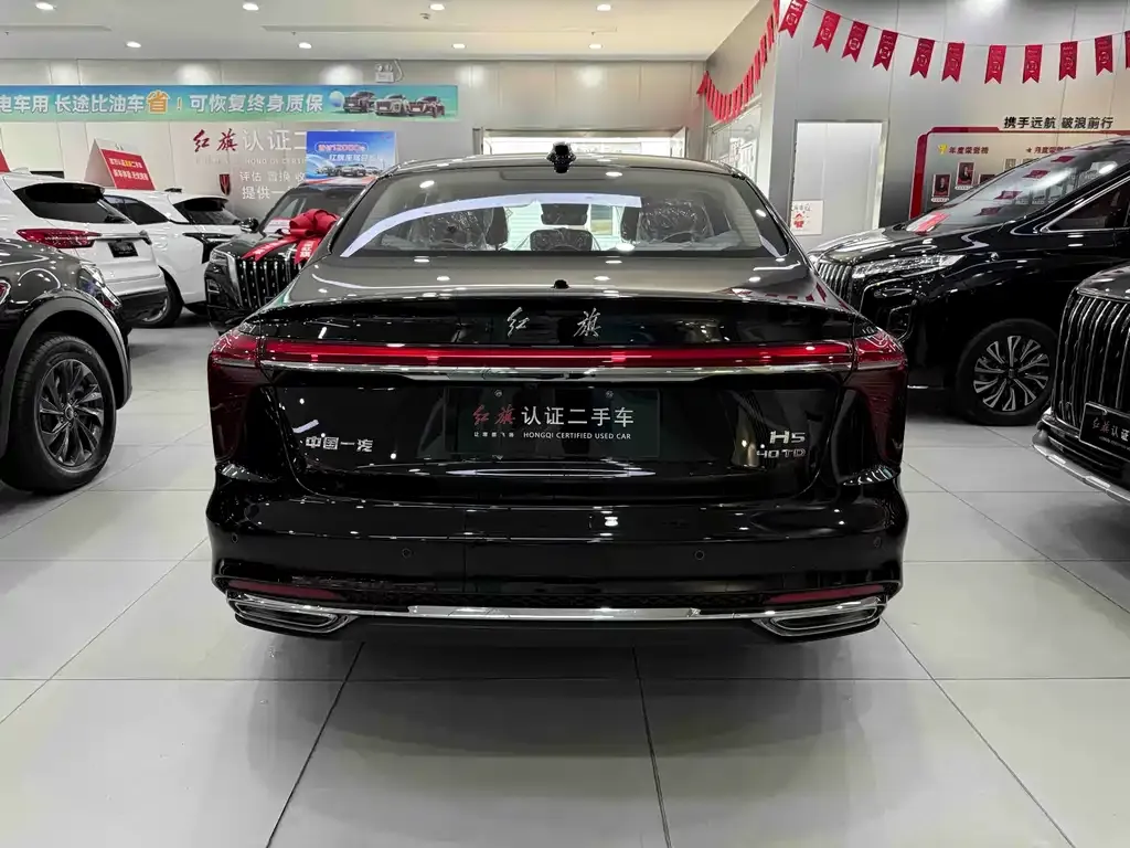 Hongqi H5 — фото 2