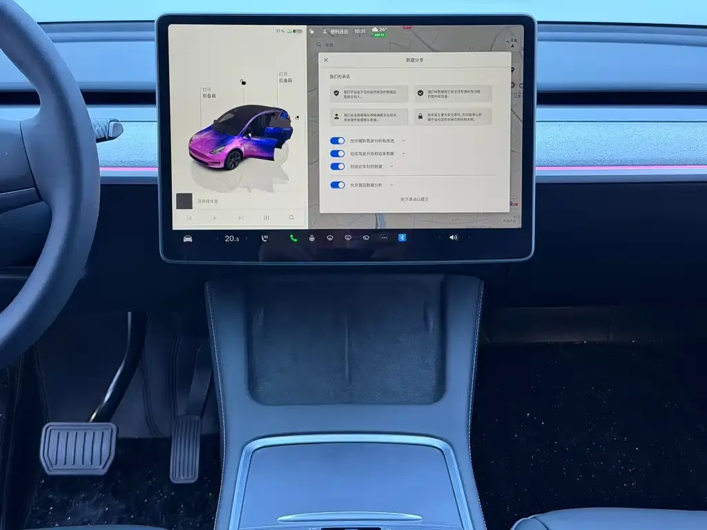 Tesla Model Y — фото 5