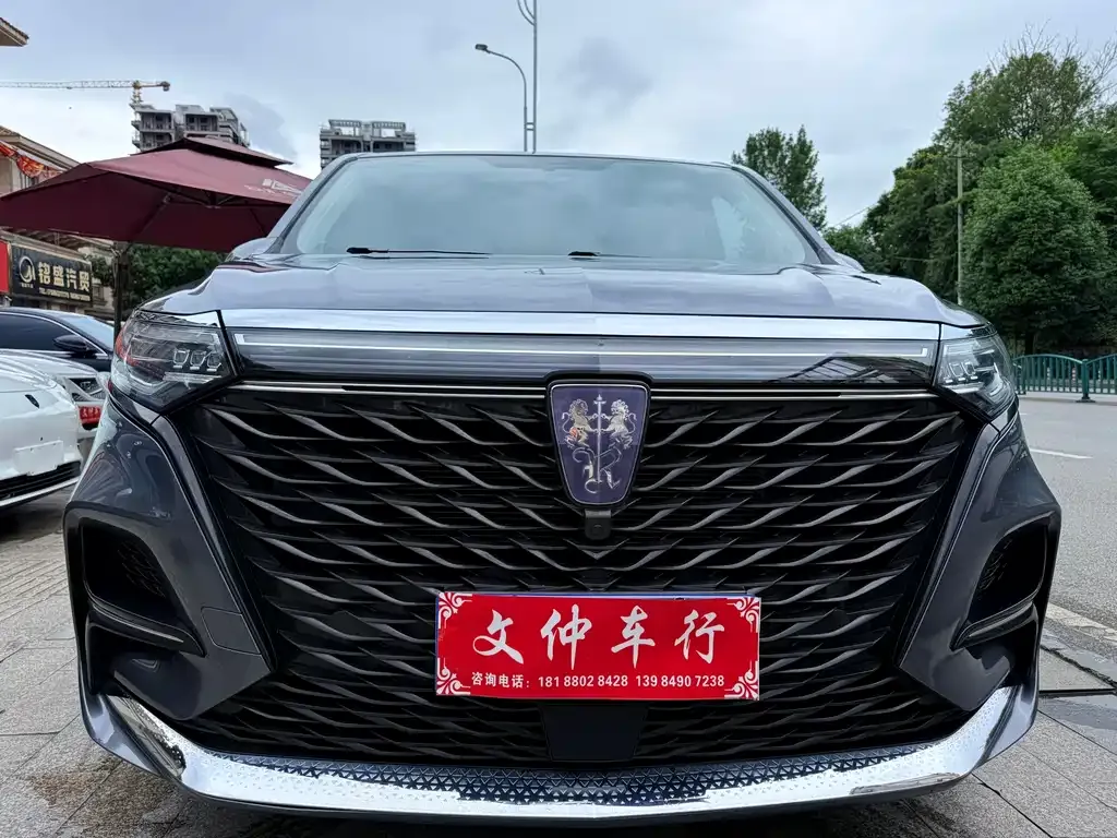 Roewe iMAX8 — фото 2