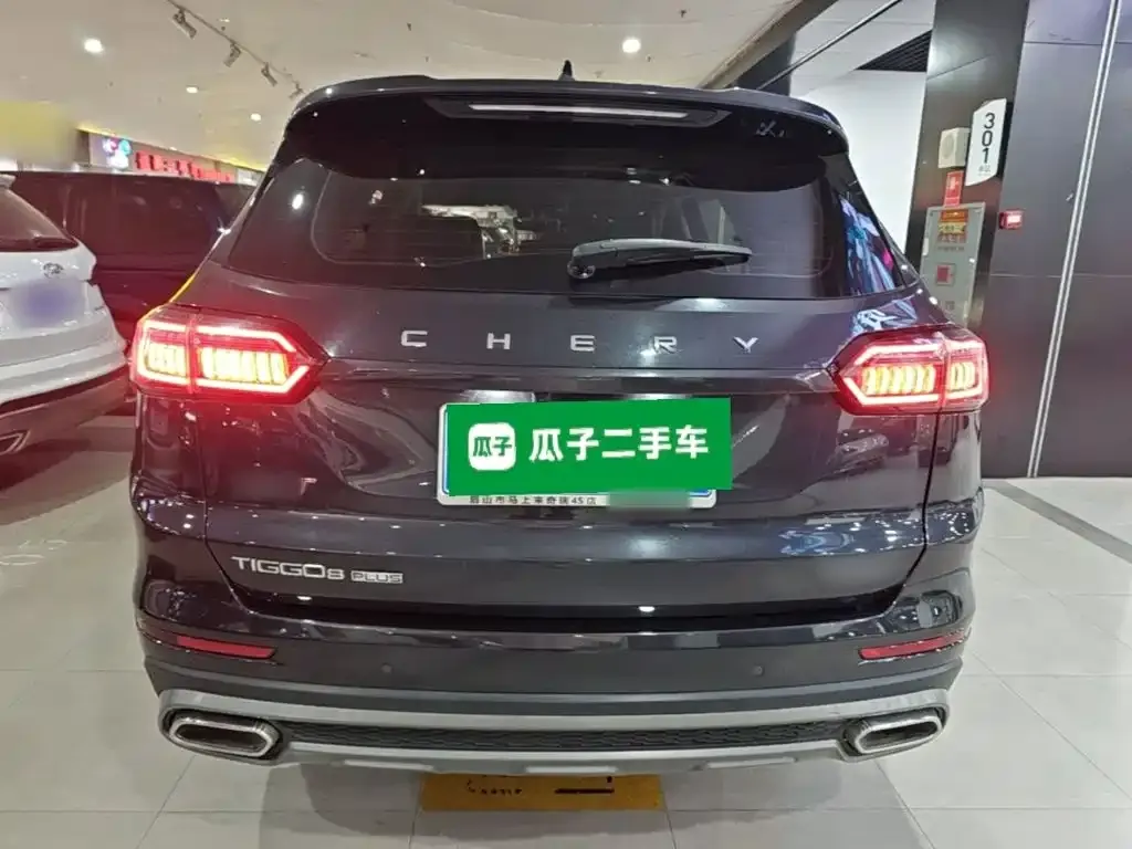 Chery Tiggo 8 PLUS — фото 3
